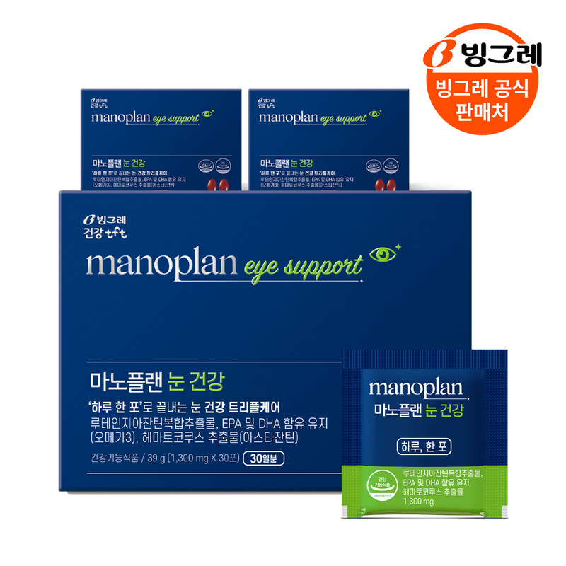[빙그레] 마노플랜 눈건강 루테인+오메가3 (3개월분)